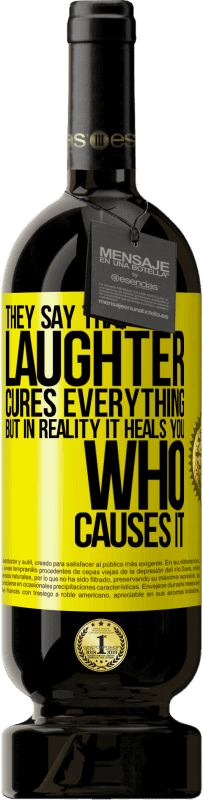 «彼らは笑いがすべてを治すと言います、しかし実際にはそれはそれを引き起こす人を癒します» プレミアム版 MBS® 予約する