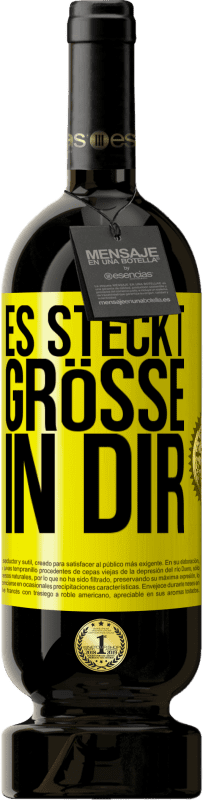 49,95 € Kostenloser Versand | Rotwein Premium Ausgabe MBS® Reserve Es steckt Größe in dir Gelbes Etikett. Anpassbares Etikett Reserve 12 Monate Ernte 2016 Tempranillo
