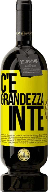 Spedizione Gratuita | Vino rosso Edizione Premium MBS® Riserva C'è grandezza in te Etichetta Gialla. Etichetta personalizzabile Riserva 12 Mesi Raccogliere 2016 Tempranillo