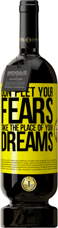 «Не позволяйте своим страхам занять место вашей мечты» Premium Edition MBS® Бронировать