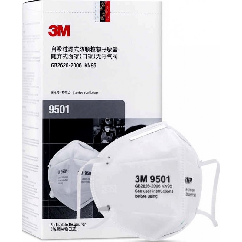 89,95 € 送料無料 | 10個入りボックス 呼吸保護マスク 3M モデル9501 KN95 FFP2。呼吸保護マスク。 PM2.5汚染防止マスク。粒子フィルターマスク