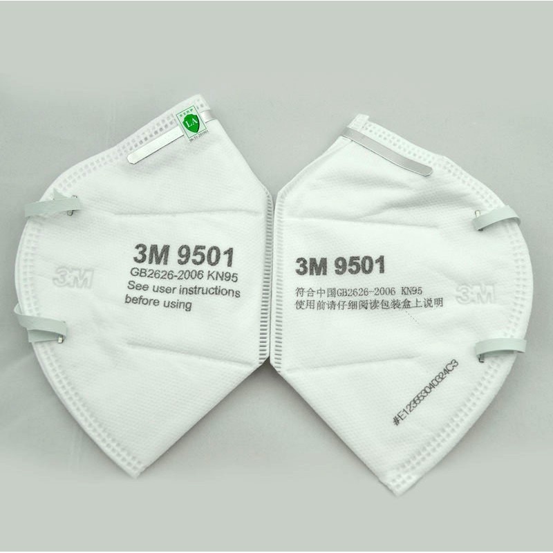 89,95 € Envio grátis | Caixa de 10 unidades Máscaras Proteção Respiratória 3M Modelo 9501 KN95 FFP2. Máscara de proteção respiratória. Máscara anti-poluição PM2.5. Filtro de partículas