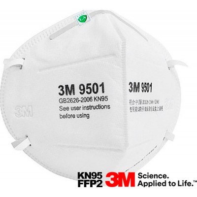 Коробка из 20 единиц 3M Модель 9501 KN95 FFP2. Респираторная защитная маска. Маска против загрязнения PM2.5. Респиратор с фильтром частиц