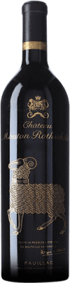 Château Mouton-Rothschild 75 cl