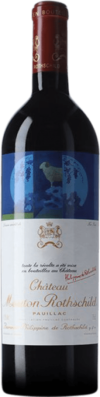 869,95 € | Red Wine Château Mouton-Rothschild Bordeaux France 75 cl