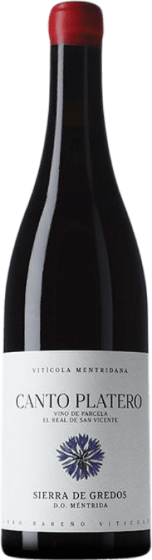 免费送货 | 红葡萄酒 Landi Canto Platero D.O. Méntrida 卡斯蒂利亚 - 拉曼恰 西班牙 Garnacha — 歌海娜 75 cl