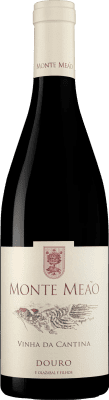 Quinta do Vale Meão Monte Meão Vinha da Cantina Baga — Бага Douro 75 cl