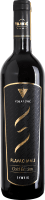 Volarevic Mali Syrtis Gold — Золотая версия