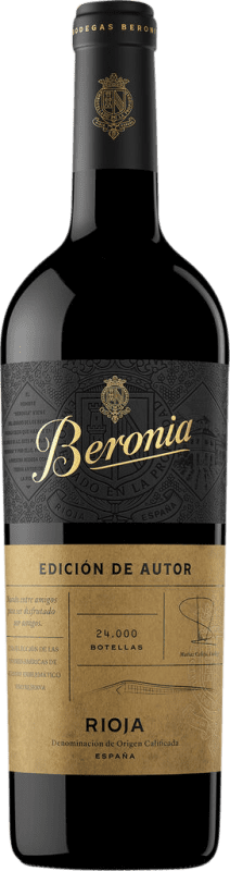 Envio grátis | Vinho Tinto Beronia Edição Limitada Reserva Espanha 75 cl