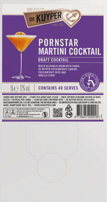 免费送货 | 利口酒 De Kuyper Pornstar 荷兰 Bag in Box — 盒中袋 5 L Dry Martini — 干马提尼