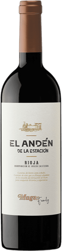 免费送货 | 红葡萄酒 Muga El Andén de la Estación D.O.Ca. Rioja 拉里奥哈 西班牙 Tempranillo — 丹魄, Garnacha — 歌海娜 大瓶 — Magnum 1,5 L