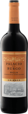 Burgo Viejo Palacio Tempranillo — テンプラニーリョ Rioja Crianza — クリアンサ 75 cl