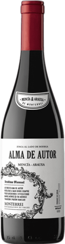 Free Shipping | Red Wine Pazo do Mar Alma Vino de Autor — Signature Wine D.O. Monterrei Galicia Spain Mencía 75 cl
