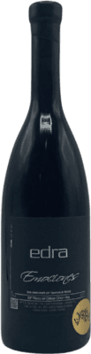 Edra Emociones Ribote Vino de la Tierra Ribera del Gállego - Cinco Villas Eco — Biologique 75 cl