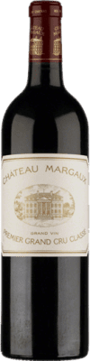 Château Margaux Margaux 75 cl