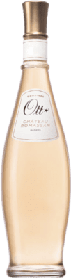 Domaines Ott Château Romassan Bandol Eco — 生态 有机 天然 帝王瓶 — Mathusalem 6 L