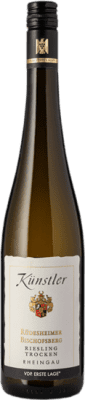 Künstler Rudesheimer Bischofsberg Rheingau VDP Erste Lage — 1er Premier Cru 75 cl