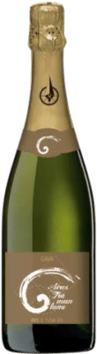 Aires de Tramuntana Brut Nature — ブリュット・ナチュール