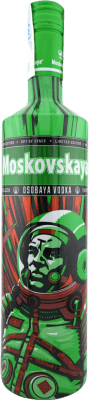 伏特加 Moskovskaya Out of Space