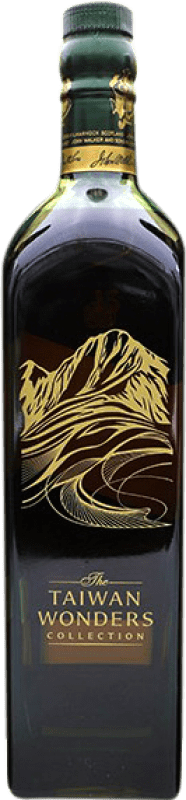 2 905,95 € | Caja de 4 unidades Whisky Blended Johnnie Walker Reino Unido 70 cl