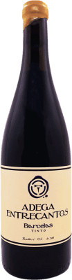 Entrecantos Barcelas Seco — Сухое 75 cl