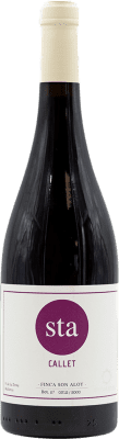 Santa Catarina Sta Son Aloy Callet Seco — Sec Vi de la Terra de Mallorca Vino de Finca — Vin de Domaine 75 cl