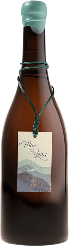 送料無料 | 白ワイン MAM Mar Yena Seco — 辛口 アンダルシア スペイン Jaén — ハエン 75 cl