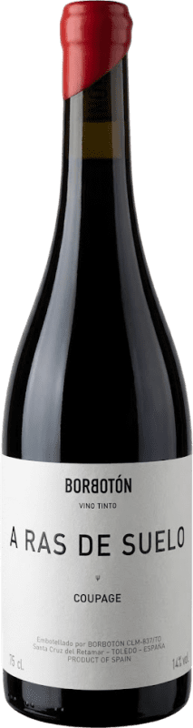 送料無料 | 赤ワイン Borbotón A Ras de Suelo Seco — 辛口 Coupage — クパージュ カスティーリャ・ラ・マンチャ スペイン Syrah — シラー, Garnacha — グルナッシュ, Petit Verdot 75 cl Vegan — ヴィーガン
