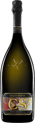 Agustí Torelló Celler Kripta Carmen Sibill Brut Nature — ブリュット・ナチュール Cava 限定版 マグナムボトル 1,5 L Vegan — ヴィーガン