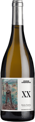 Doniene Gorrondona XX Hondarribi Zuri Seco — Sec Bizkaiko Txakolina 75 cl Végan