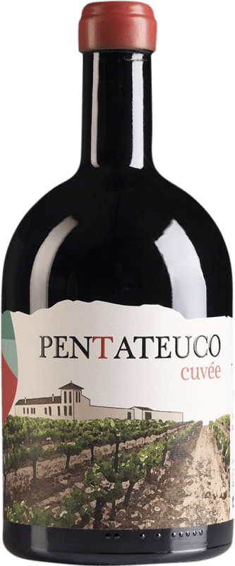 62,95 € 送料無料 | 赤ワイン Pentateuco ARN Seco — 辛口 Cuvée I.G.P. Vino de la Tierra de Extremadura マグナムボトル 1,5 L