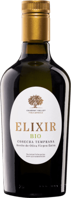 免费送货 | 橄榄油 Cuadrat Valley Elixir Cosecha Temprana — 早收, EVOO 特级初榨 D.O.P. Les Garrigues 加泰罗尼亚 西班牙 Arbequina — 阿贝基纳 Bio — 生态 有机 天然 中瓶装 50 cl 玻璃