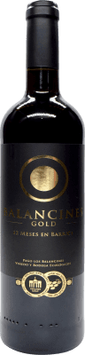 Pago Los Balancines 12 Meses Vino de la Tierra de Extremadura Gold — Золотая версия Бочка 75 cl
