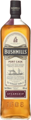 シングルモルトウイスキー Bushmills Steamship Port Cask Finish — カスクフィニッシュ