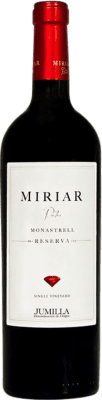 Arloren Miriar Rubí Monastrell Jumilla 75 cl