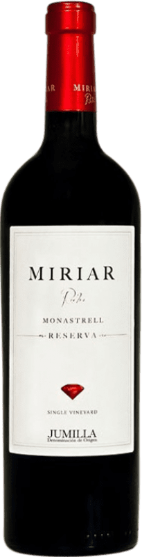 6,95 € | 红葡萄酒 Arloren Miriar Rubí D.O. Jumilla 穆尔西亚地区 西班牙 Monastrell — 莫纳斯特雷尔 75 cl