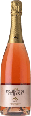 Pago de Tharsys Dominio de Requena Brut — брют Rosé — Розе
