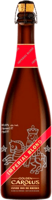 啤酒 Het Anker Carolus Van de Keizer Cuvée, Red Ale — 红啤酒