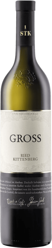 65,95 € Envio grátis | Vinho Branco Gross Ried Kittenberg STK Steirische Terroir- und Klassikweingüter Barrel Aged — Envelhecido em Barrica D.A.C. Vulkanland Steiermark