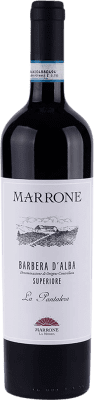 Marrone La Pantalera Barbera d'Alba 上級 75 cl