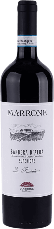 24,95 € Spedizione Gratuita | Vino Rosso Marrone La Pantalera Superiore D.O.C. Barbera d'Alba