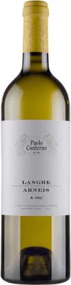 Paolo Conterno A Val Arneis Langhe 75 cl