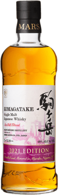 Whisky Single Malt Mars Shinshu Komagatake