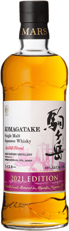 232,95 € Spedizione Gratuita | Whisky Single Malt Mars Shinshu Komagatake