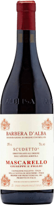 Giuseppe Mascarello Scudetto Barbera — Барбера Barbera d'Alba 75 cl
