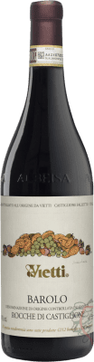 Vietti Rocche di Castiglione Nebbiolo Barolo 75 cl