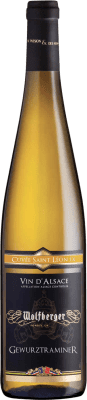 Wolfberger Saint Leon Trocken — Сухое Cuvée