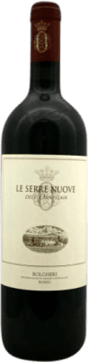 Ornellaia Le Serre Nuove Trocken — Dry 1,5 L