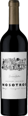Susana Balbo Nosotros Nómade Malbec — 马尔贝克 Mendoza Single Vineyard — 单一葡萄园 75 cl