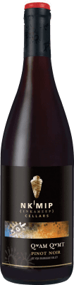 Nk Mip Qwam Qwmt Pinot Noir — Пино Нуар Okanagan Valley 75 cl